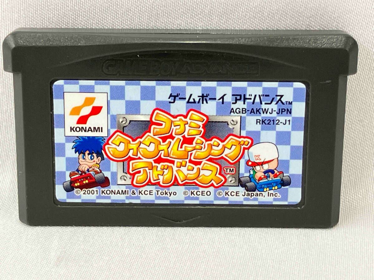 GBA】KONAMI コナミワイワイレｰシングアドバンス - メルカリ