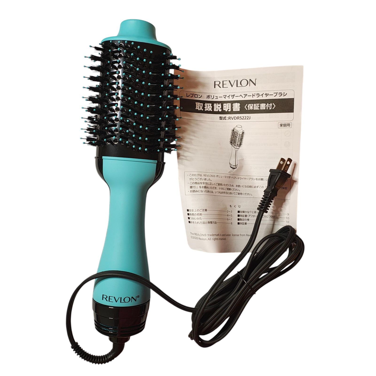 WJ45 REVLON レブロン ボリュマイザーヘアドライヤーブラシ ミント RVDR5222JPMNT2トルマリンイオニック 時短 速乾性 カールドライヤー くるくるドライヤー ヘアードライヤー