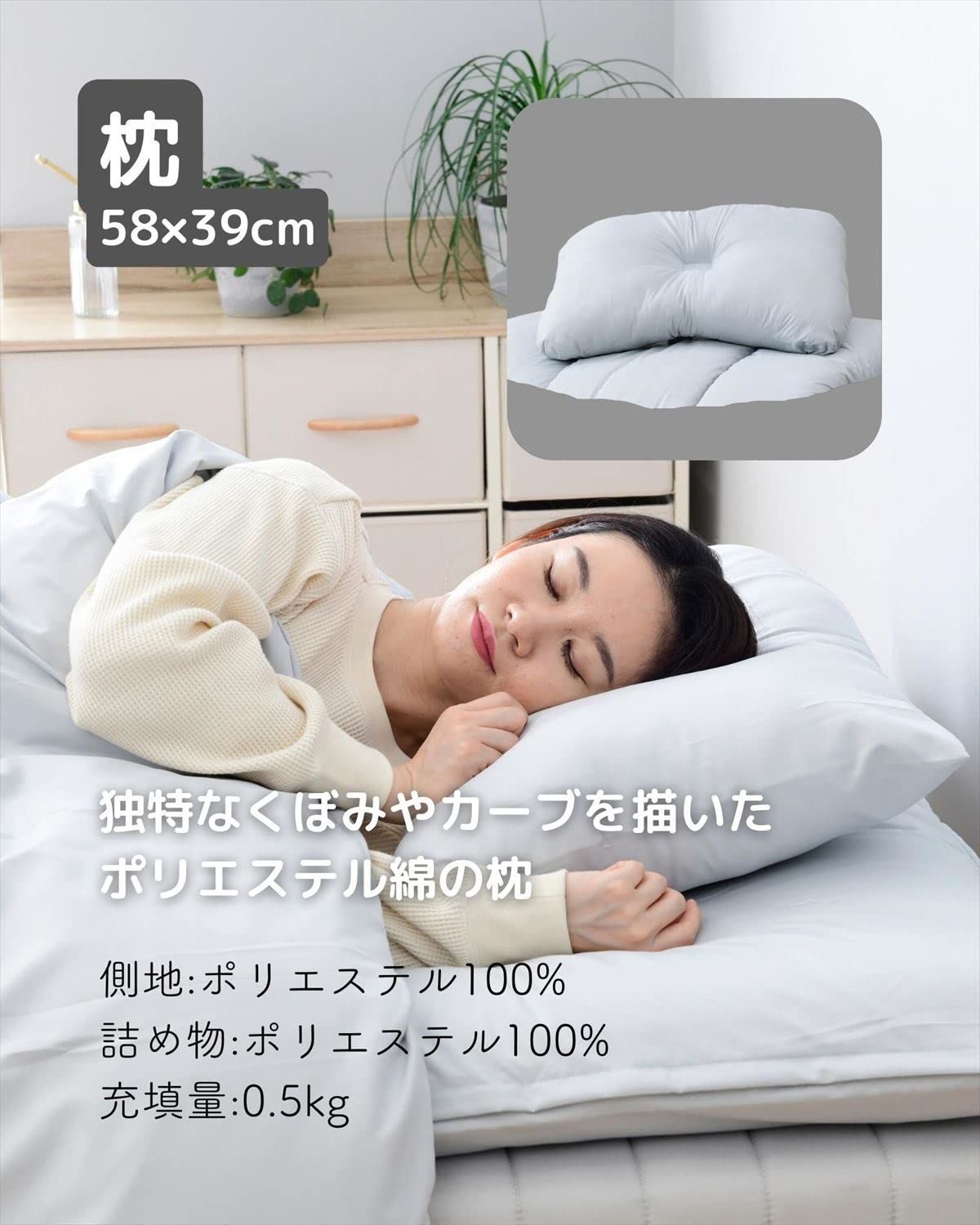 抗菌