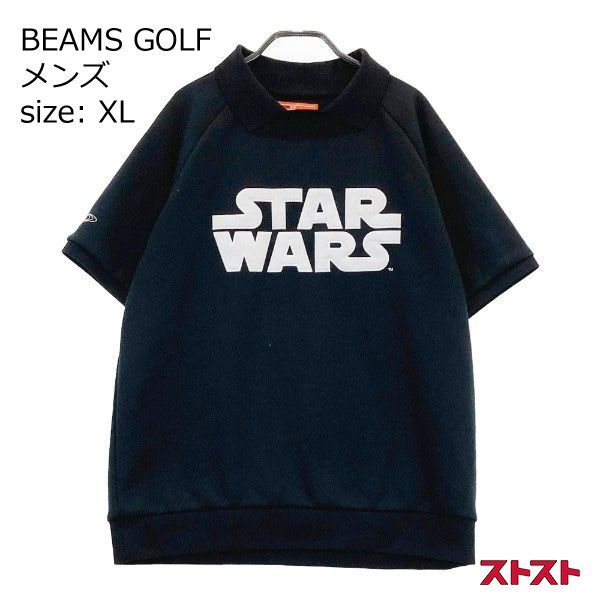 ビームスゴルフ襟付き半袖スエットXL
