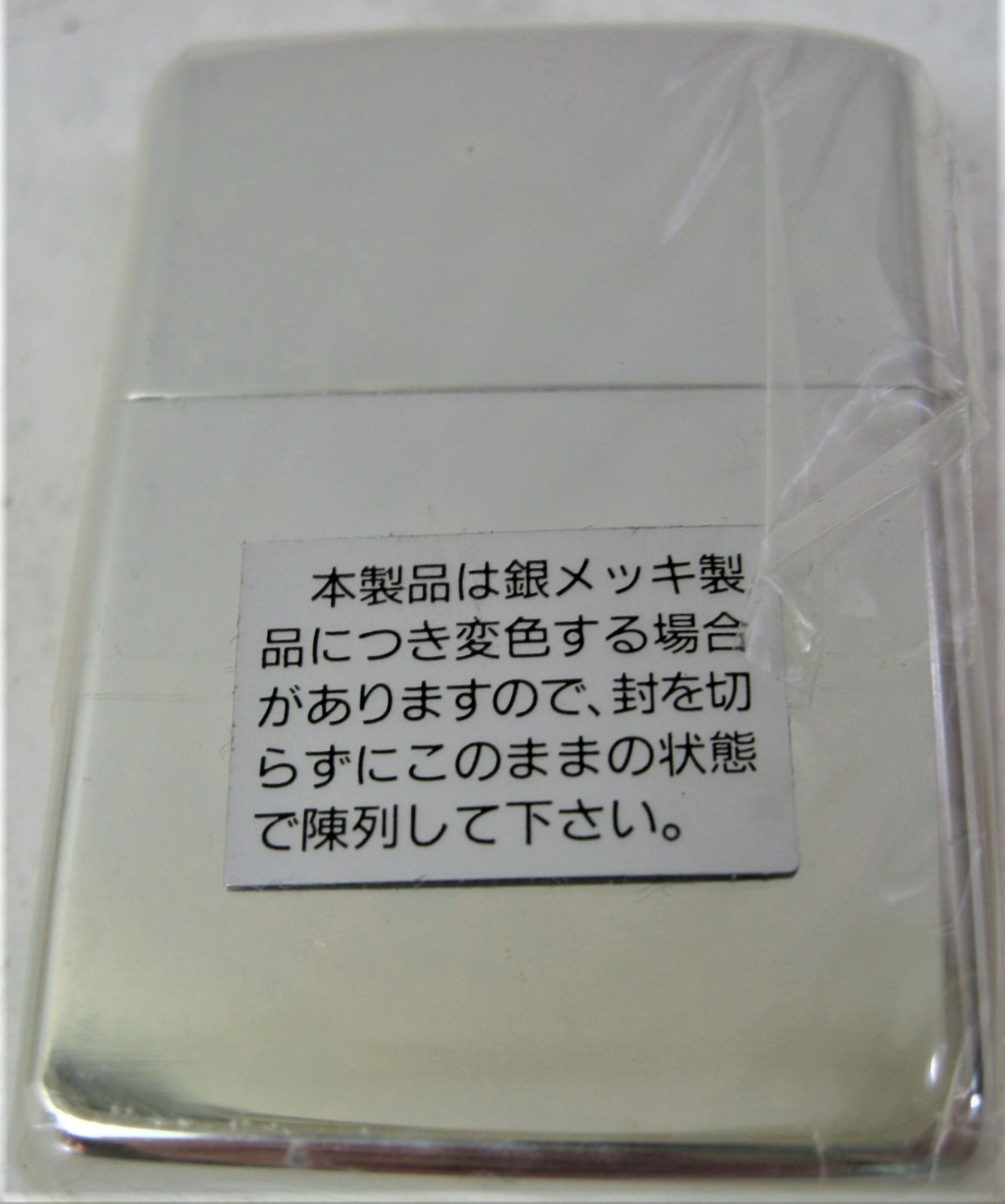 ダイワ CRUSADER | タカさんの釣り道具箱