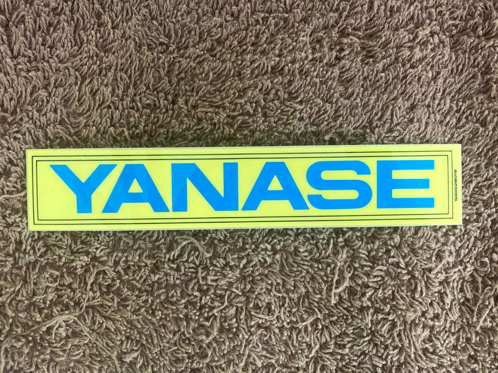 ベンツ 純正 正規 ディーラー インポーター ステッカー 新品 AMG ヤナセ □送料込み□YANASE□ステッカー□新品□未使用□ヤナセ