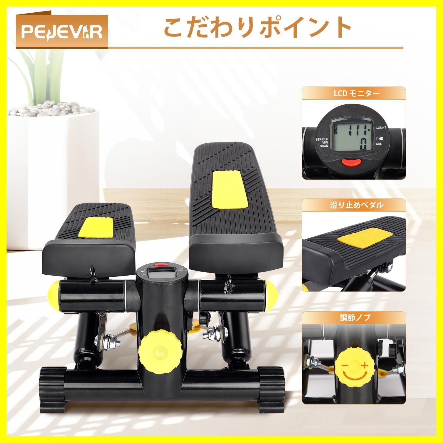 男女兼用