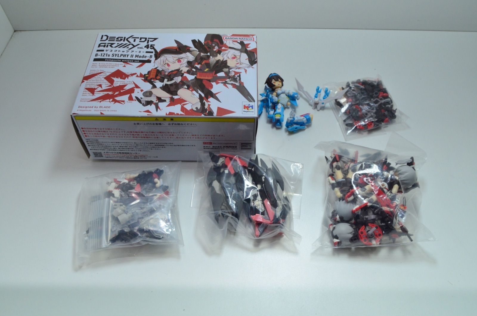 デスクトップアーミー