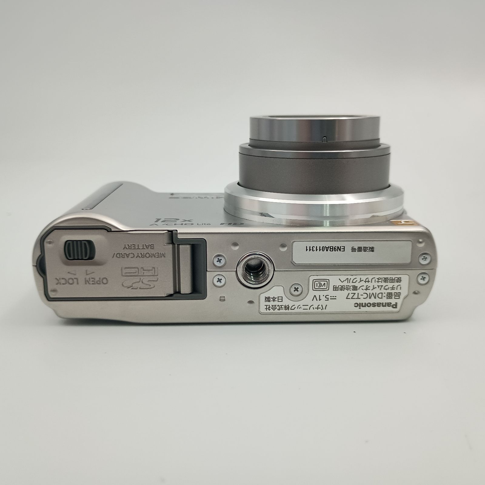 Panasonic LUMIX DMC-TZ7 Compact DIGITAL Camera Silver