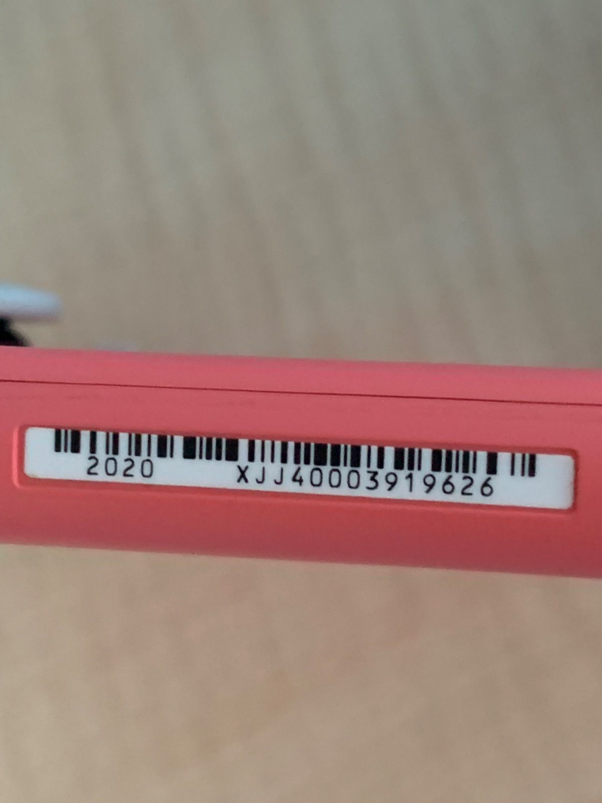 【美品】Nintendo switch Lite コーラル Nintendo Switch Lite 本体 美品 初期化済み 起動確認済み Amazon.co