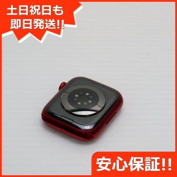 Series 9