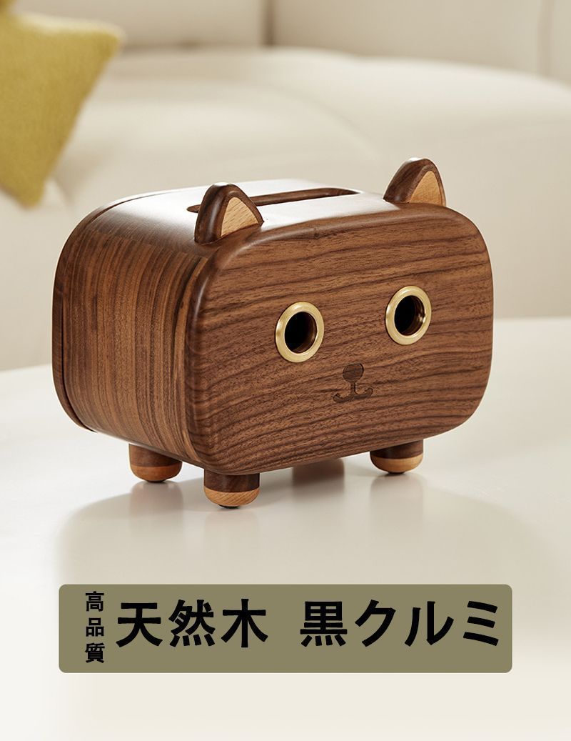 ティッシュケース