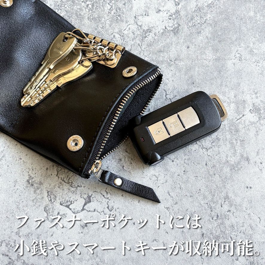 栃木レザー スタッズマルチケース キーケース コンパクト財布