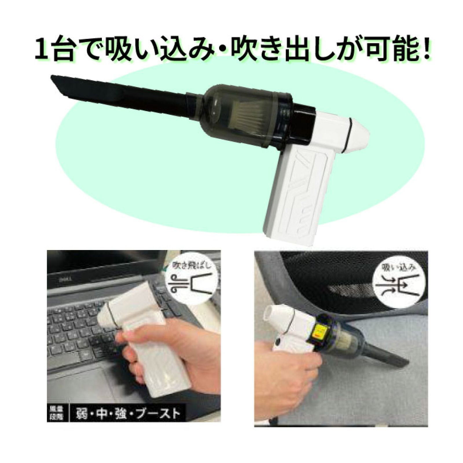 神風 DH-AIR31