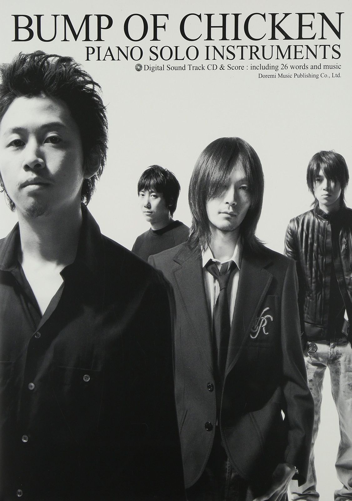 BUMP OF CHICKEN ピアノ ソロ インストゥルメンツ CD2枚組