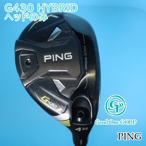 G430 ハイブリッドユーティリティ PING TOUR 2.0 CHROME 85