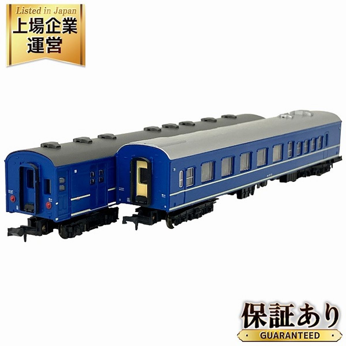 MICROACE A5252 国鉄 スハ44系 客車 特急「はつかり」8両セット Nゲージ 鉄道模型 マイクロエース 中古 O9073315 -  メルカリ