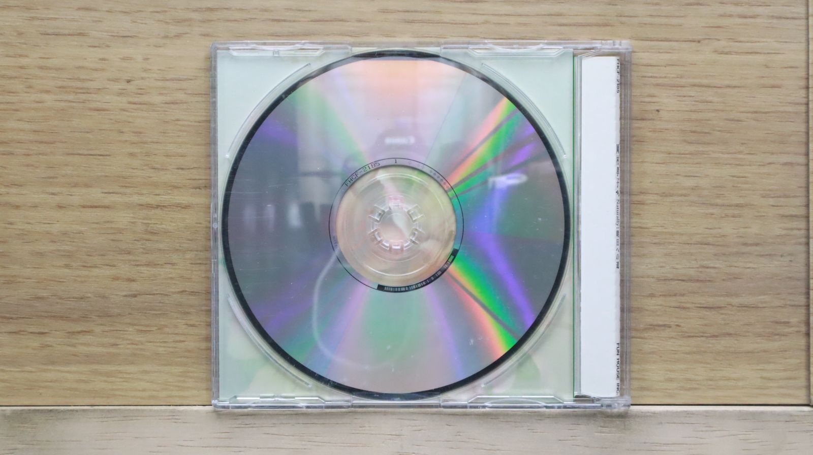 国内盤CD☆岡村孝子/Takako Okamura□ 明日への道 【FHCF2185