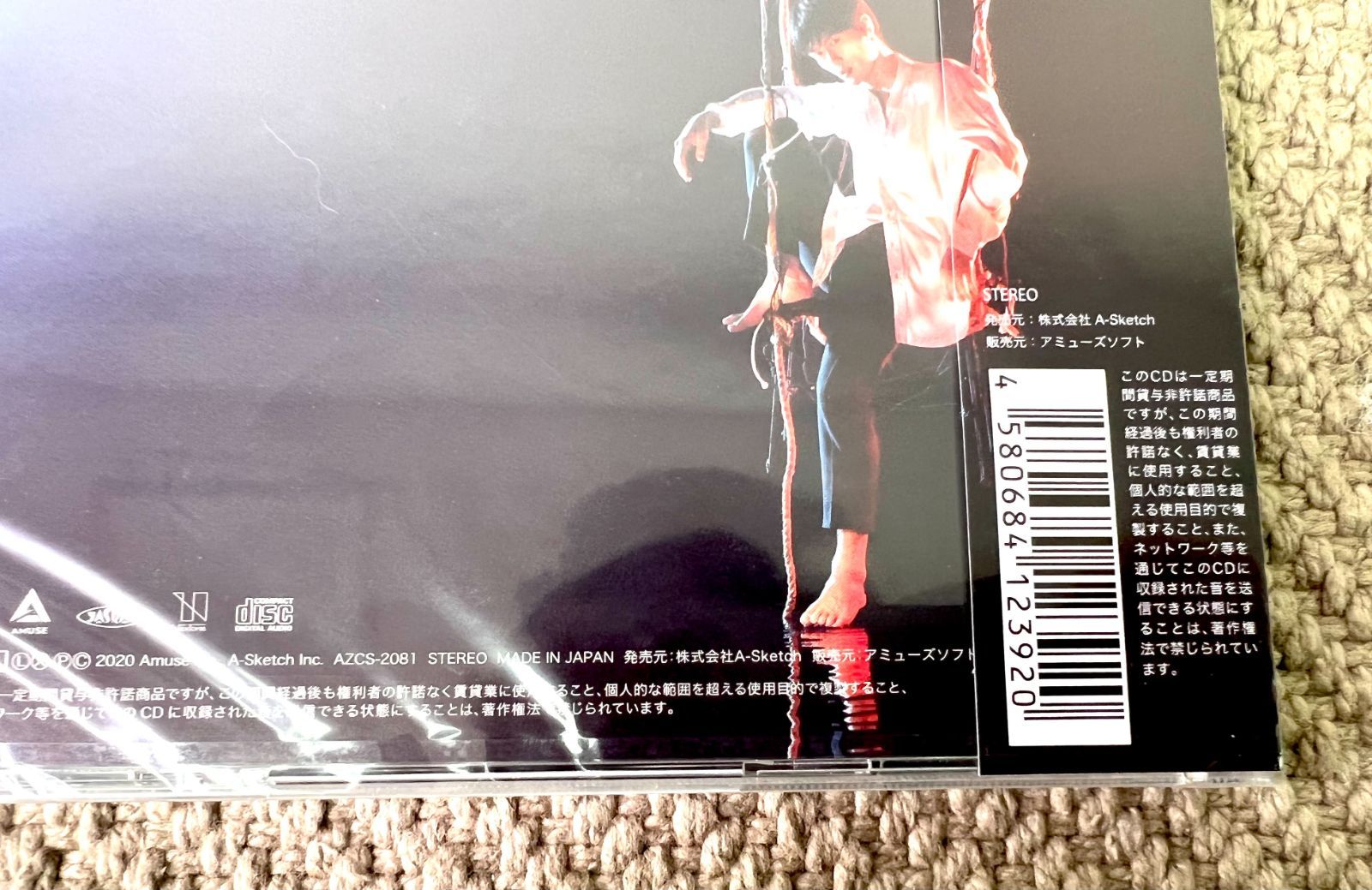 人気正規店 新品未開封 三浦春馬初回限定盤CD DVD 2セット LzH3r