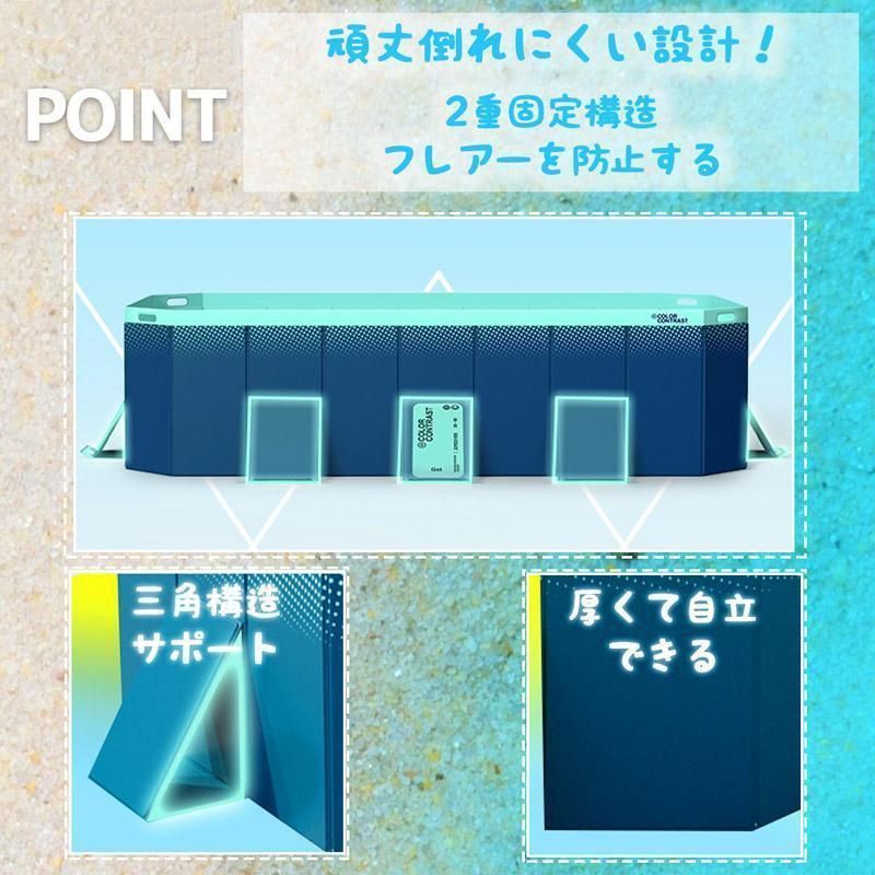 プール