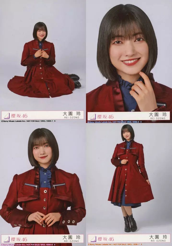 中古】生写真(乃木坂46) ◇大園玲/CD「I want tomorrow to come」初回