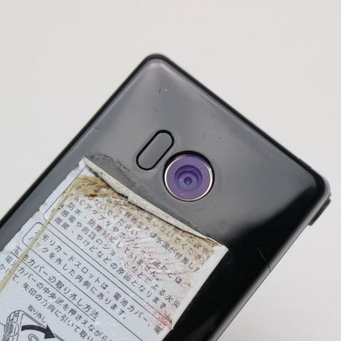良品中古 SoftBank 601SH AQUOS ケータイ2 ブラック 判定○ 即日