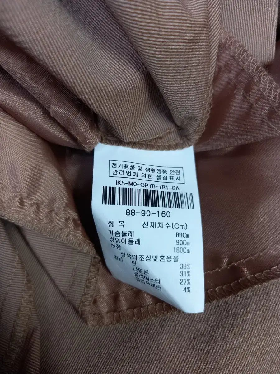 もっと