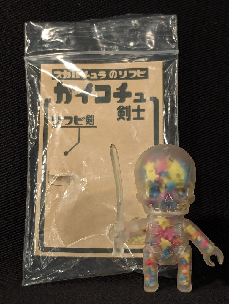 スカルチュラ ガイコチュ ソフビ スカルチュラ ガイコチュ ソフビ マーブル - メルカリ