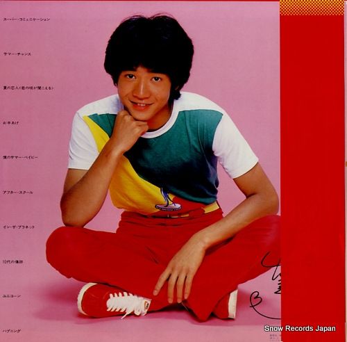 田原俊彦 オリジナル・シングル・コレクション 1980-2021 ［5CD+DVD
