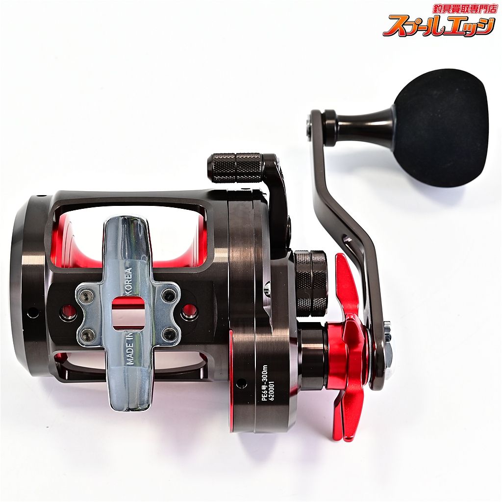 ダイワ 18幻覇王 石鯛 ライト 20H DAIWA GENPAOH ISHIDAI LIGHT m42278 HRDEVELOPMENT_JP