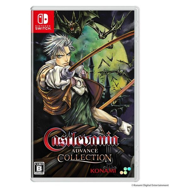 【未使用】SWITCH キャッスルヴァニア アドバンス コレクション 新品】Nintendo Switch Castlevania Advance Collection