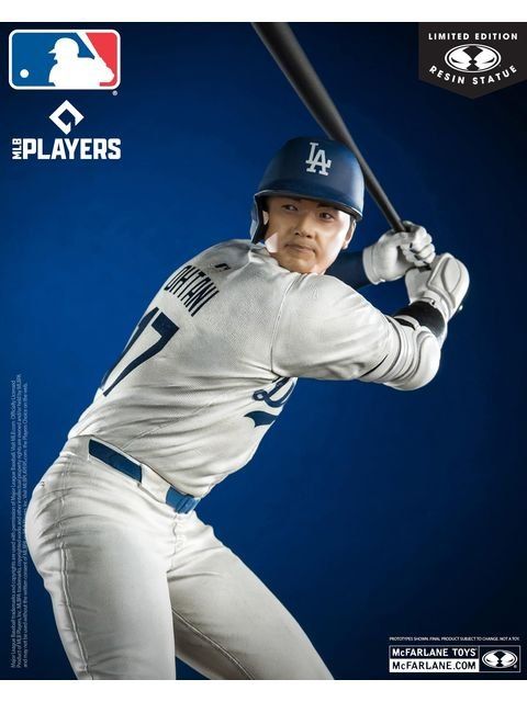 GVNさん専用マクファーレントイズ　MLB 大谷翔平　7インチフィギュア Amazon.co.jp: McFarlane 大谷翔平 (ロサンゼルス・ドジャース