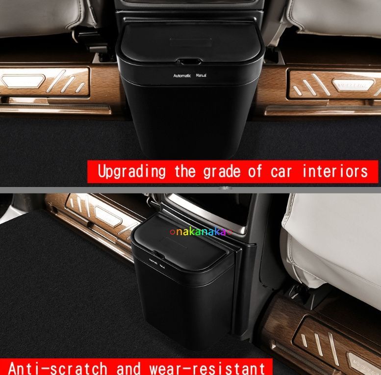 スマートゴミ箱