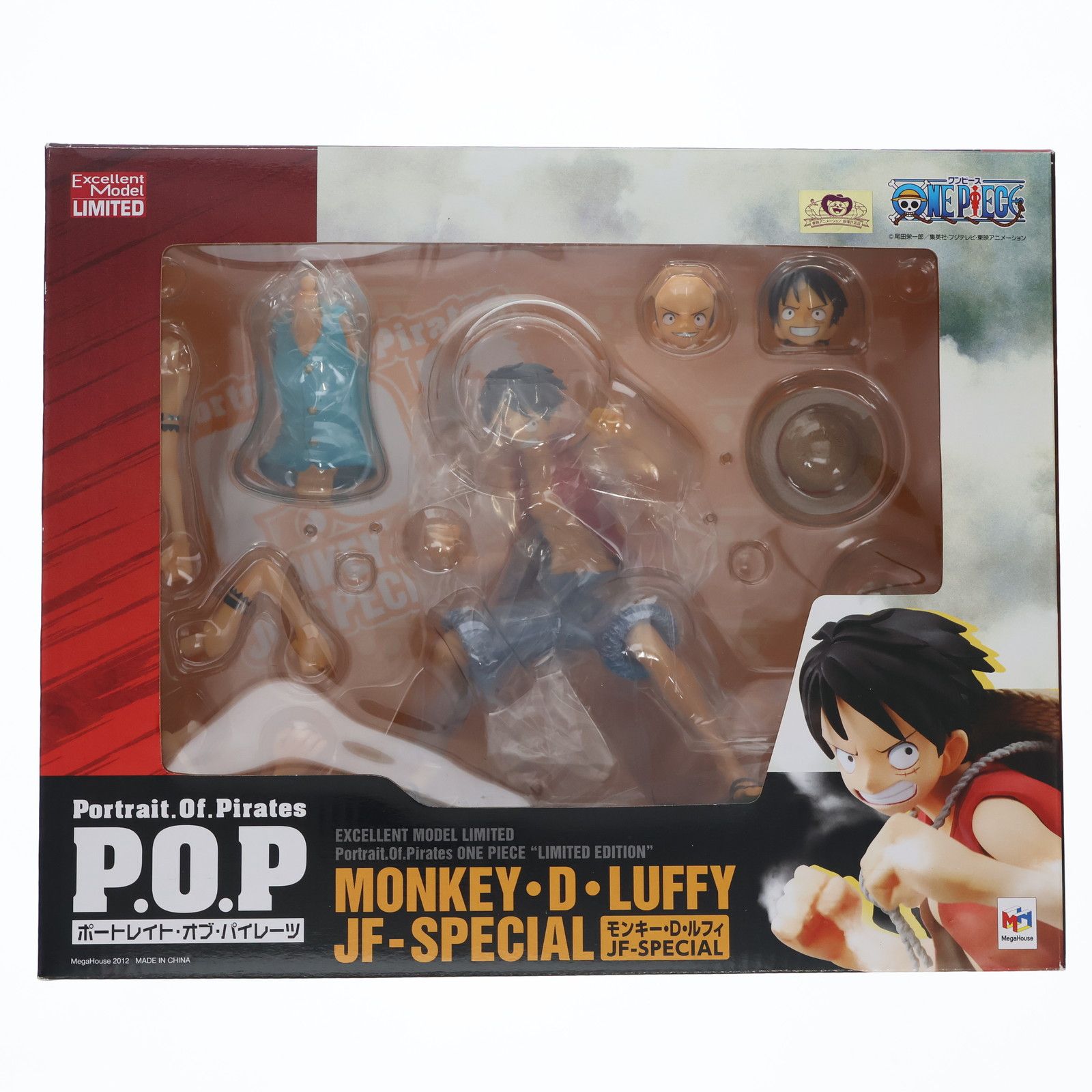 Portrait.Of.Pirates P.O.P LIMITED EDITION モンキー・D