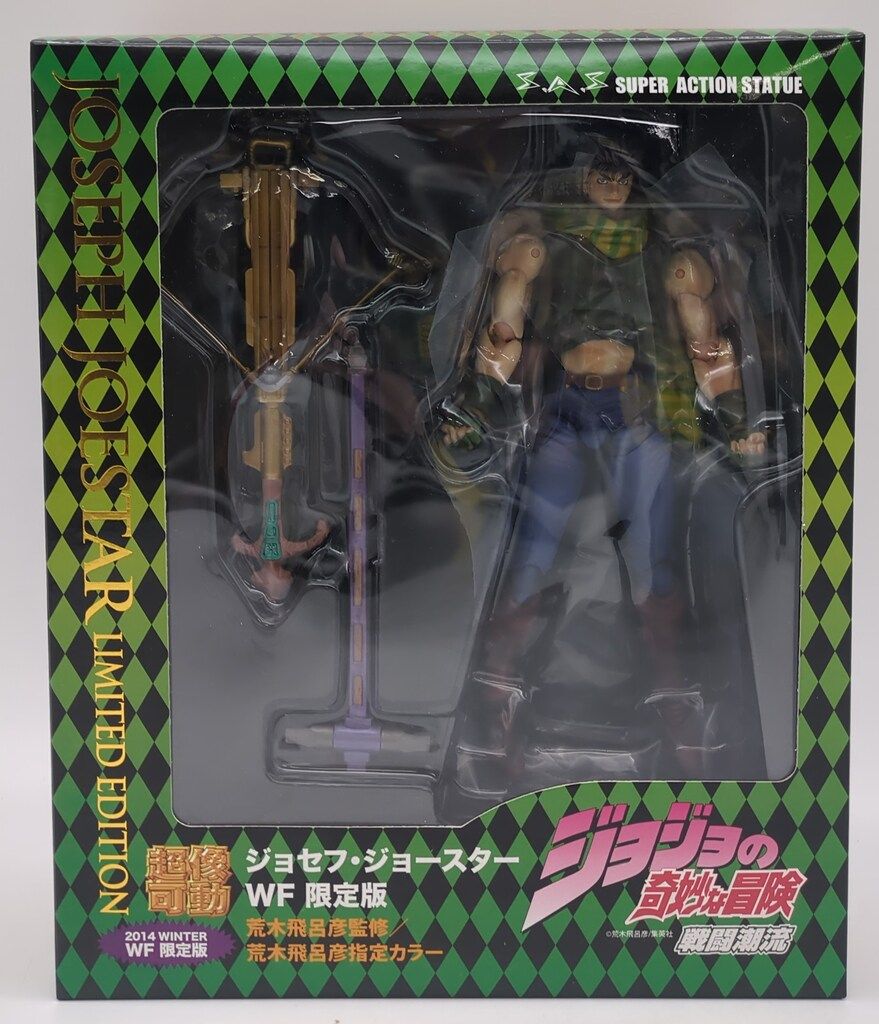 ジョセフ・ジョースター WF 限定版 2014 超像可動 フィギュア