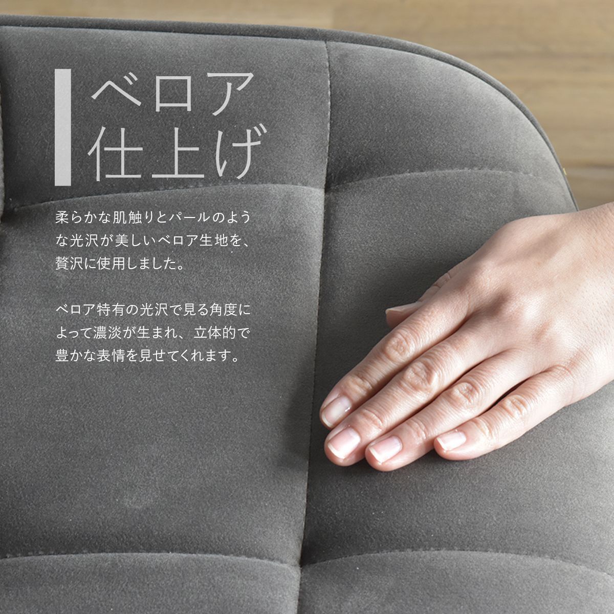 椅子 レトロ 布地 ベロア アンティーク 椅子 レトロ 布地 ベロア アンティーク