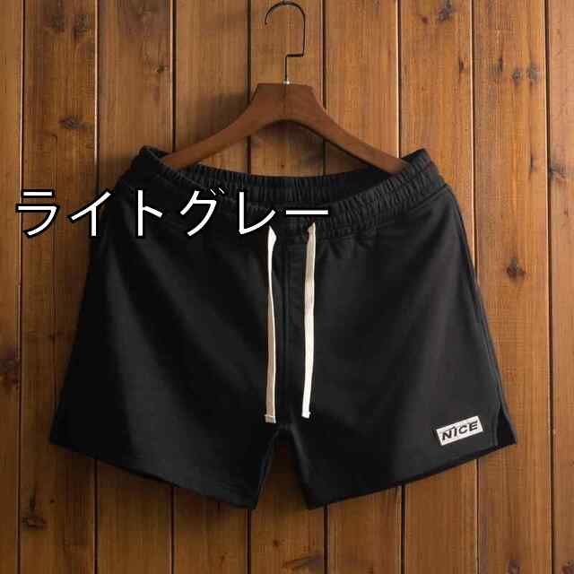 [ライトグレー]メンズ ファッション 服 男性用 オシャレ シンプル 大人 かっこいい 大きいサイズ ストリート 紳士服 夏 スリット パンツ スポーツ フィットネス ランニング 綿 