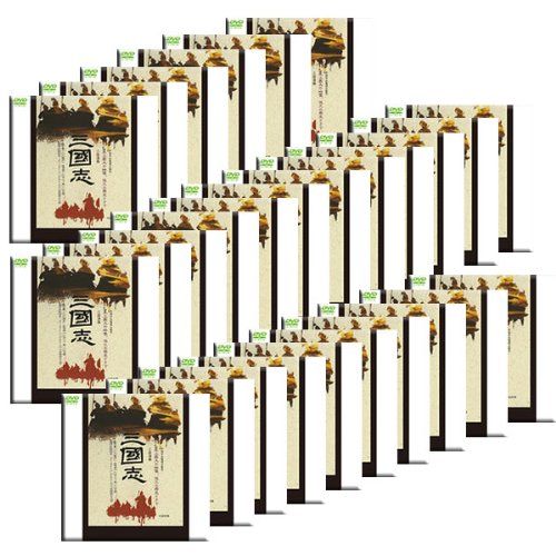 三國志 全14巻コンプリートセット DVD28枚組【空前のスケールで描く中国最高 三國志 全14巻コンプリートセット DVD28枚組【空前のスケールで