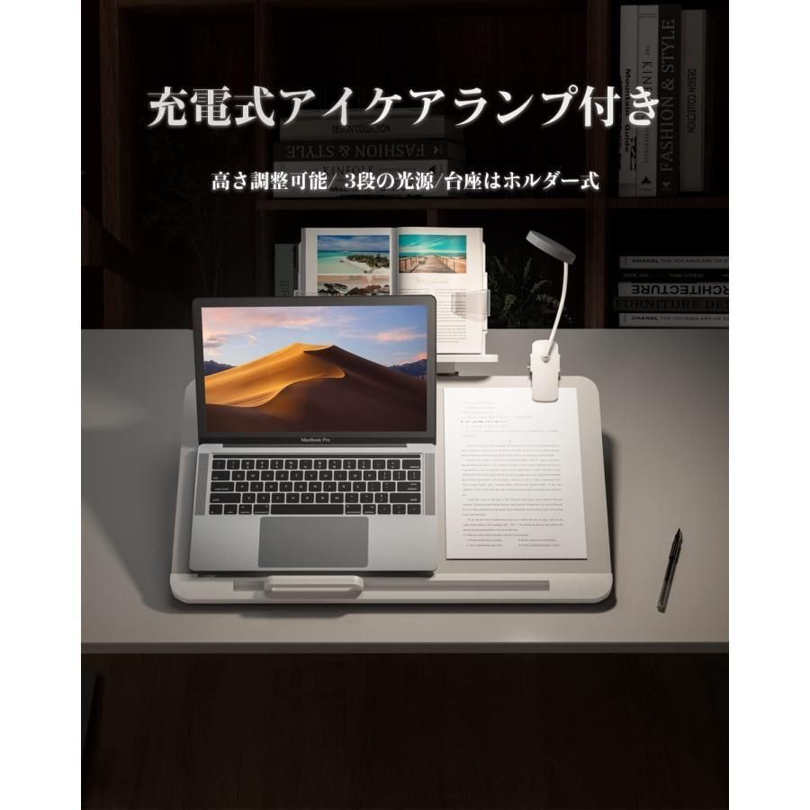 パソコンスタンド