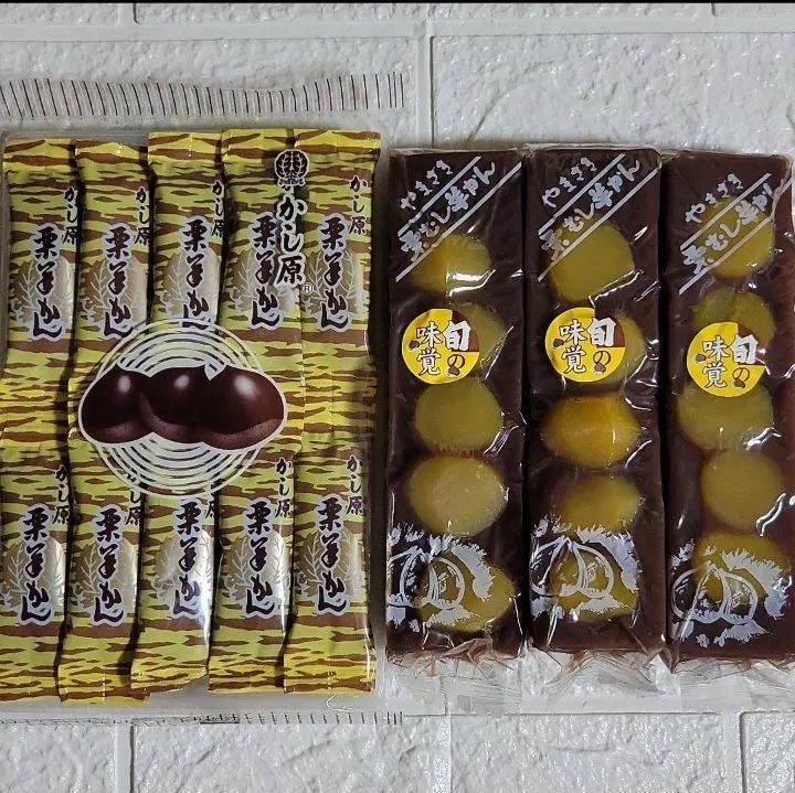 かし原 本練羊かん 10本入 お菓子 おやつ 和菓子 羊羹 ようかん 餡子