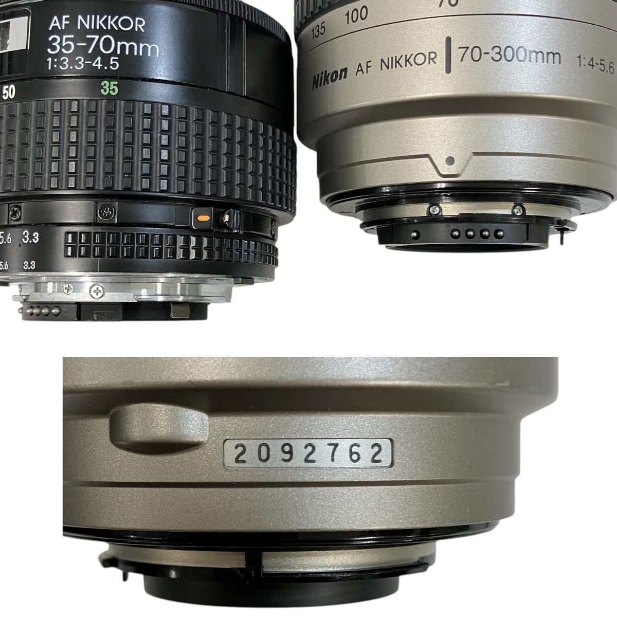 Nikon NIKKOR 35-70mm 3.3-4.5 Nikon 70-300mm 4-5.6 G カメラ