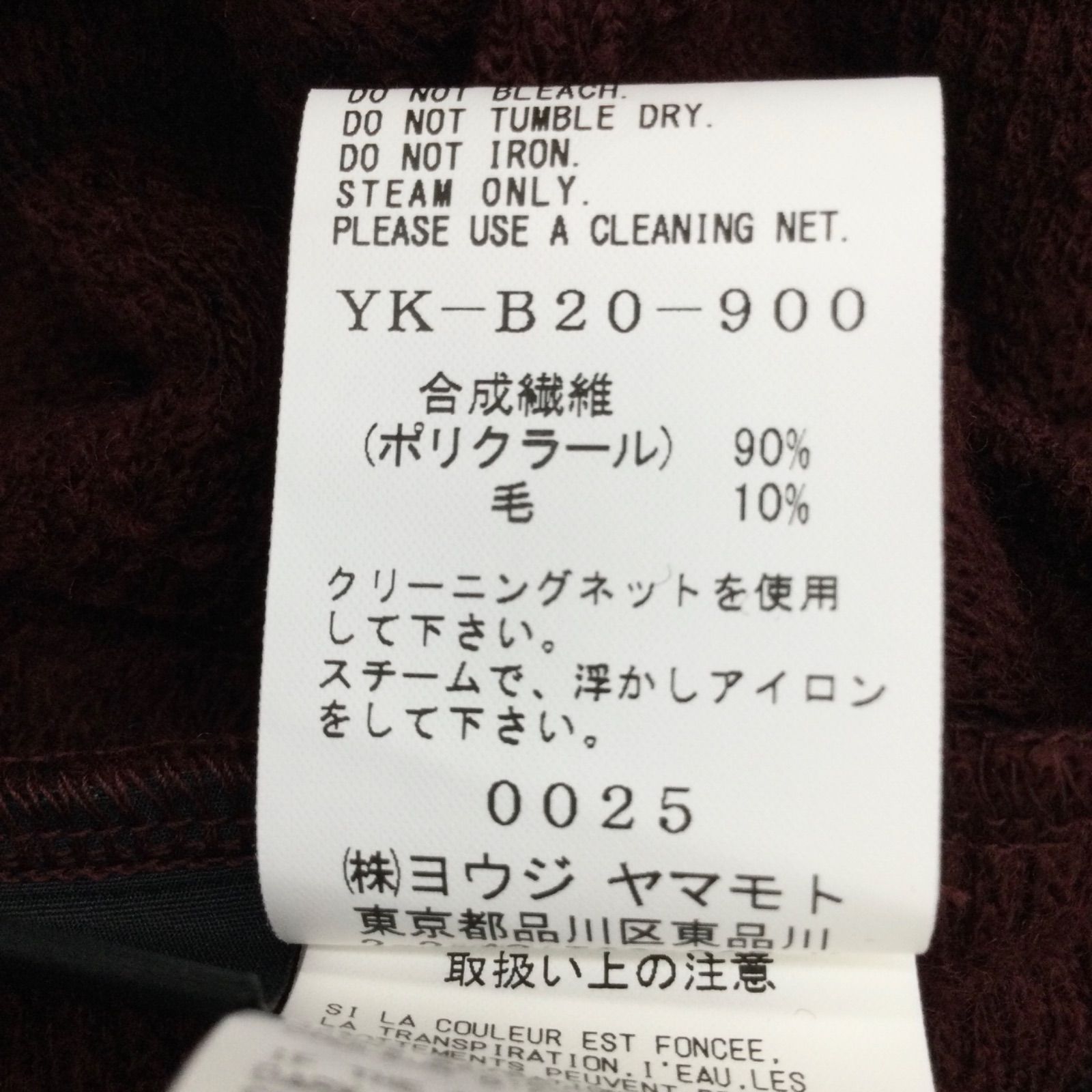 タグ付き Y's ワイズ ポンチョ サイズ2 ドット レッドxブラック - メルカリ