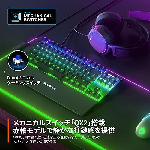 SteelSeries ゲーミングキーボード テンキーレス 青軸 有線 日本語配列 有機ELディスプレイ搭載 Apex 7 TKL Blue S