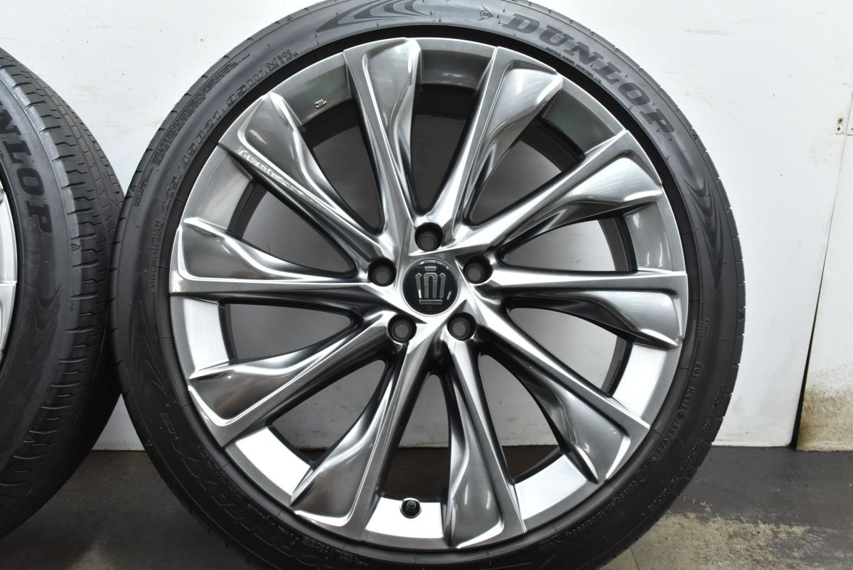 ダンロップ SPスポーツマックス