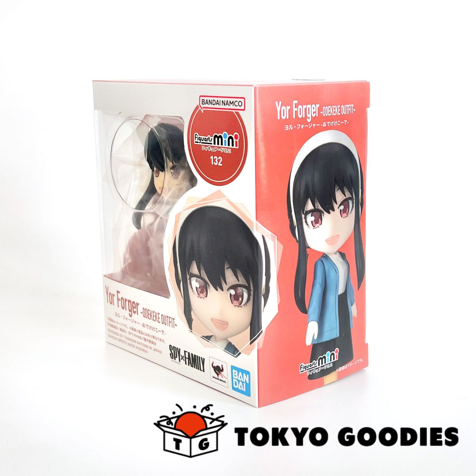 スパイファミリー SPY×FAMILY おでけけこーで　4体セット未開封 スパイファミリー SPY×FAMILY おでけけこーで4体セット未開封