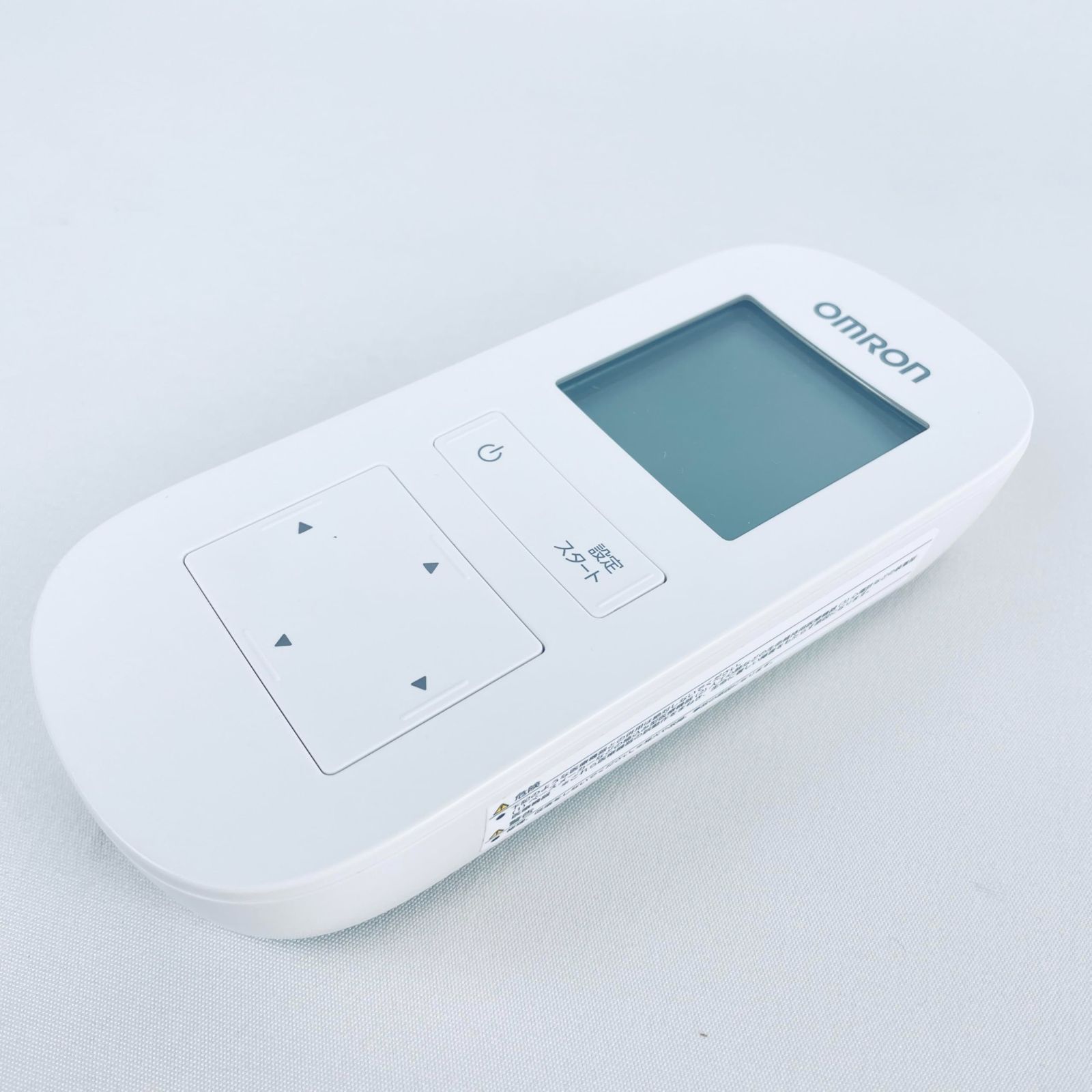 温熱低周波治療器 HV-F314