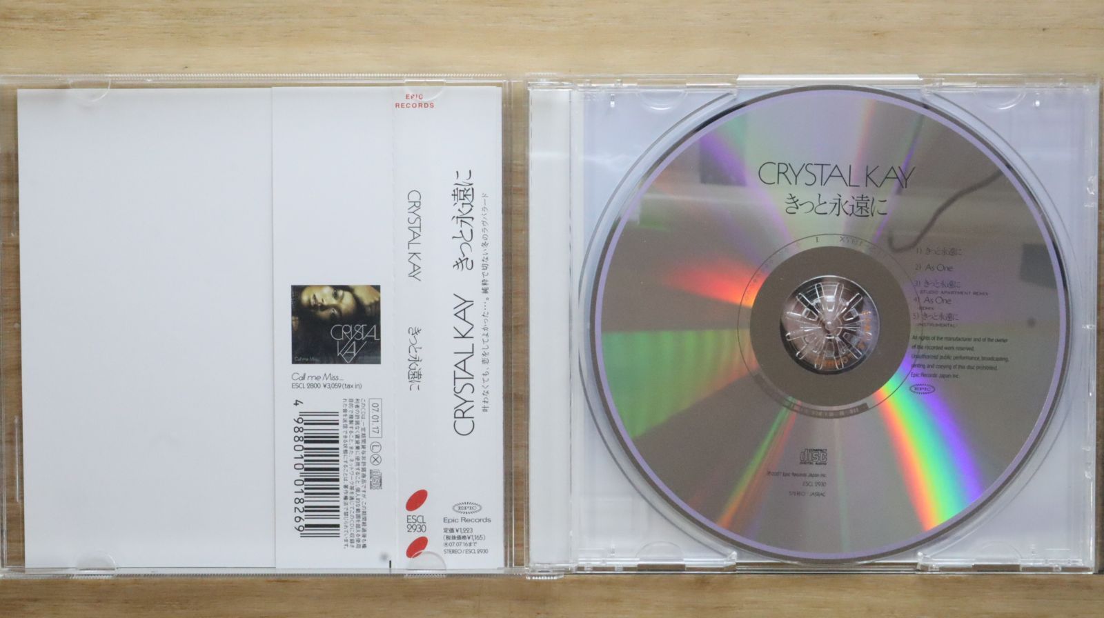 ズーカラデル　ACTA　CD ズーカラデル ACTA CD Amazon.co.jp: ズーカラデル: ミュージック