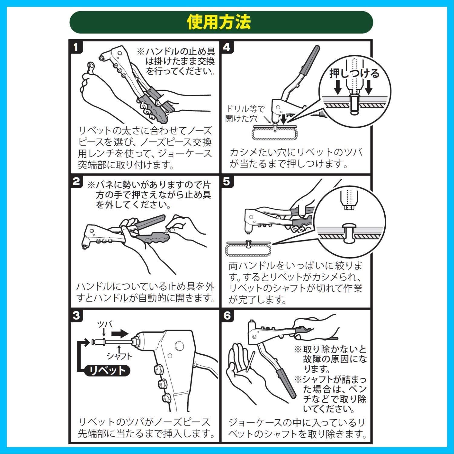 アンティークベルギー 透かし五面草花紋彫 木製小箱 小物入れ