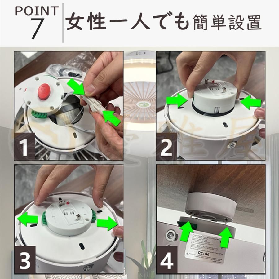 天井照明 高輝度