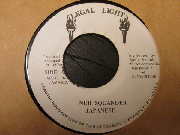 ジャマイカ7” Japanese Nuh Squander NONE Legal Light /00080