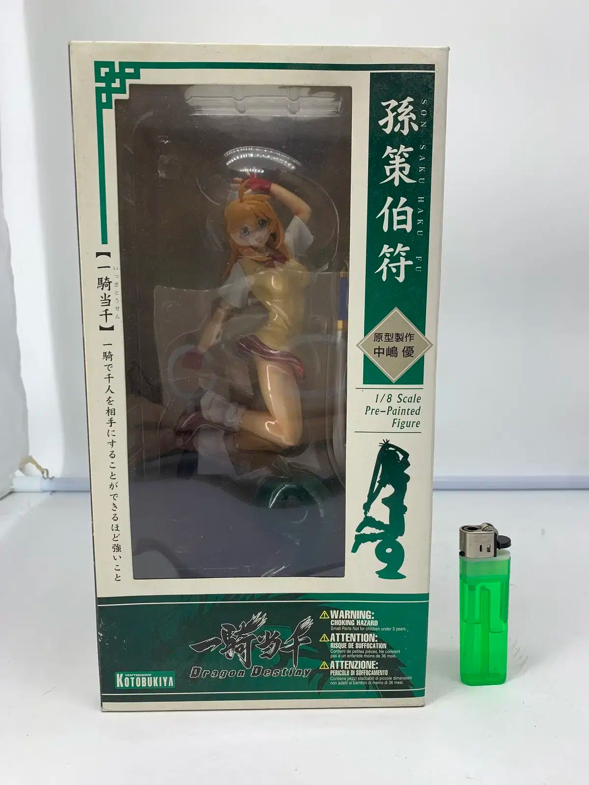 1314 フィギュアカフェ 美少女 コトブキヤ イルギダンチョン 1 8 ソン スンベク 純正フィギュア