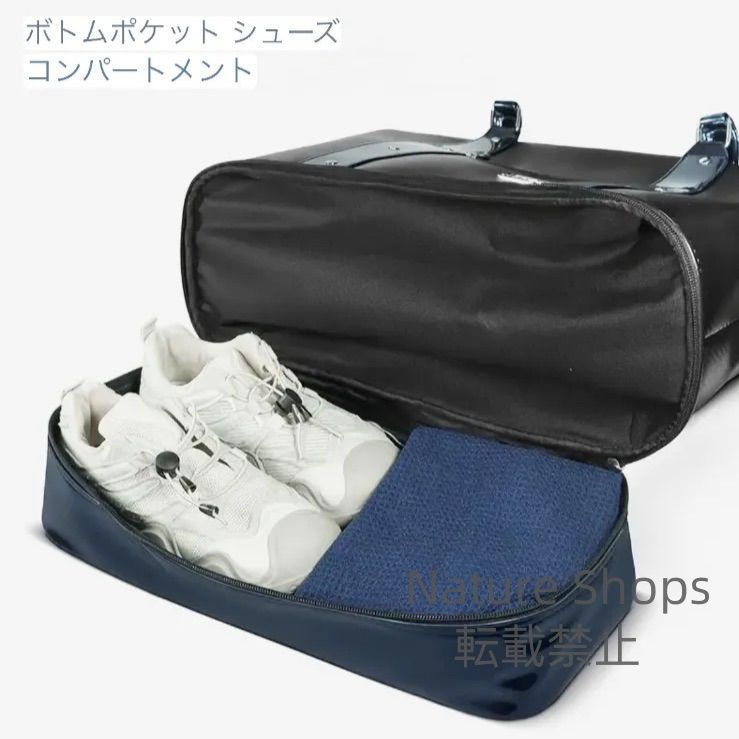 ビジネス おしゃれ