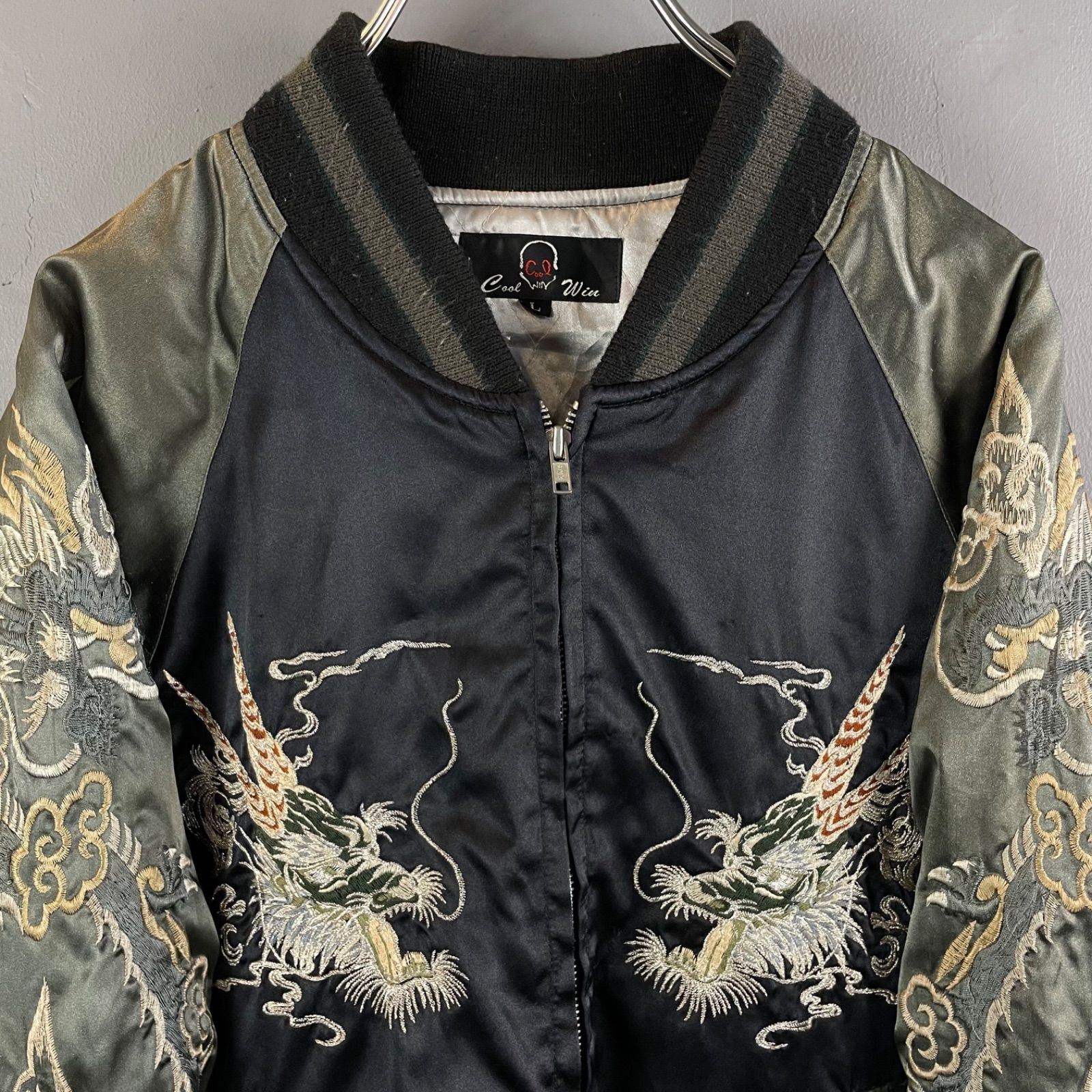 hoshihime cool win Logo Embroidery Yokosuka Souvenir Jacket Japan