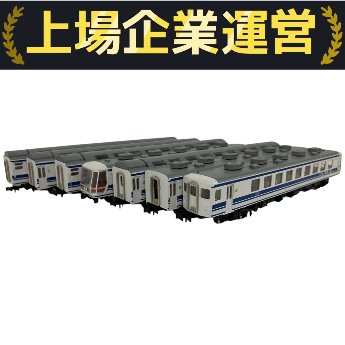 専用品 TOMIX 92029 国鉄12-700系 ユーロライナー - メルカリ